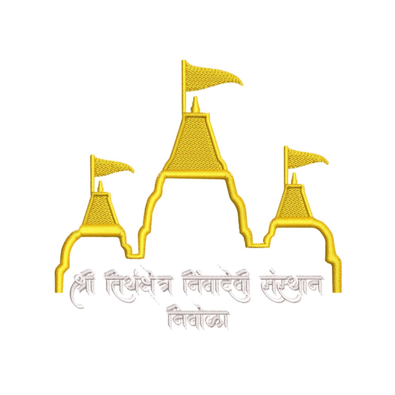Temple Logo
